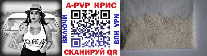 Псилоцибиновые грибы Буйнакск