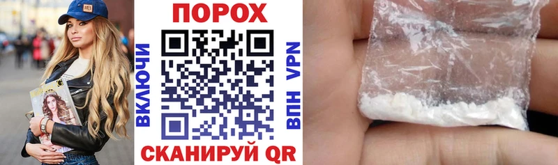Amphetamine Розовый цена Буйнакск