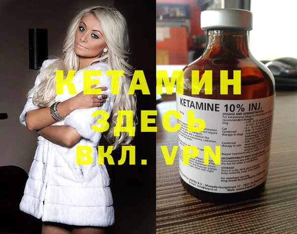 гашик Богданович