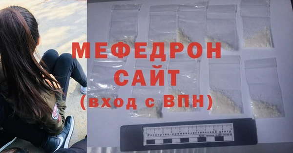гашик Богданович