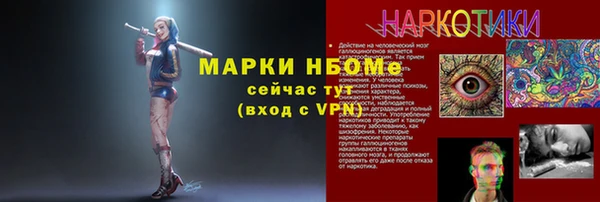 СК Белоозёрский