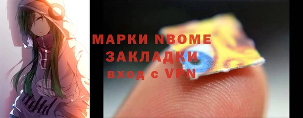 СК Белоозёрский