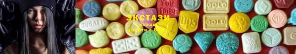 кокаин Беломорск