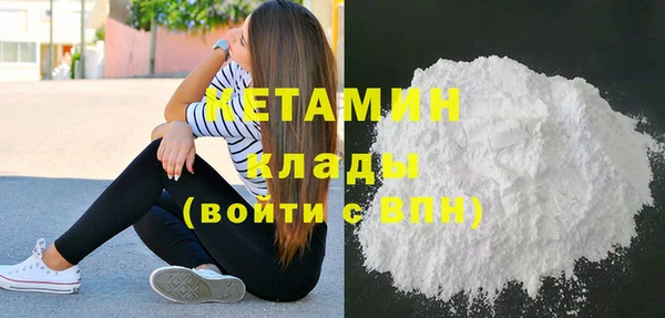 гашик Богданович