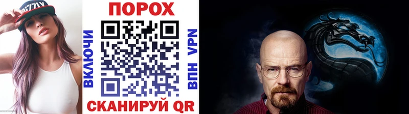 Метамфетамин винт  Буйнакск 